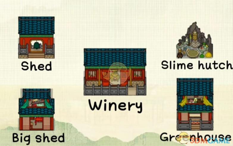 《星露谷物语》中式道教古风建筑MOD