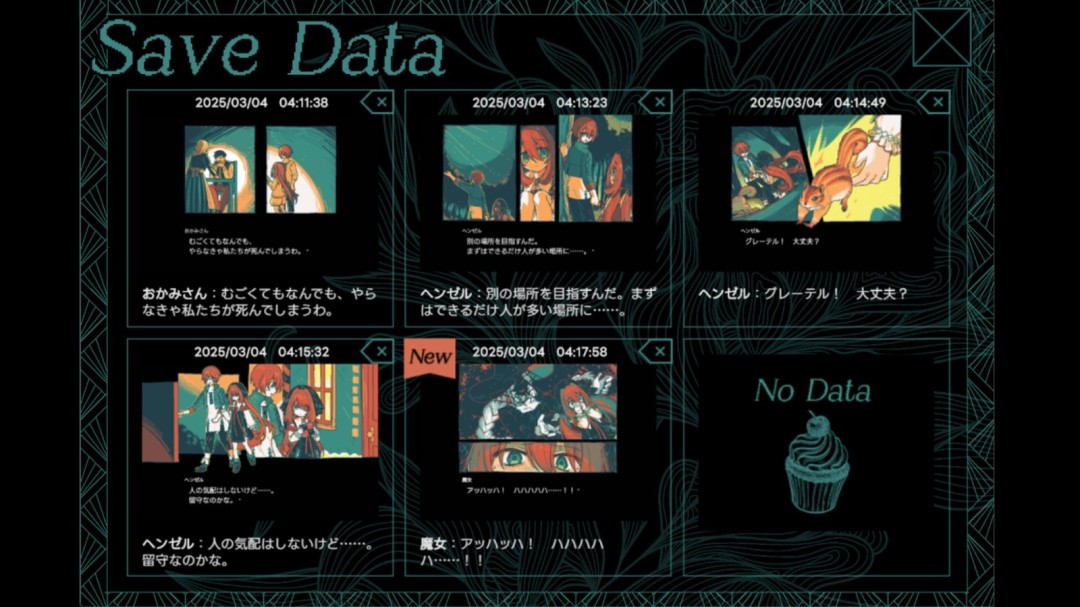 《格莱特的素心》游戏库