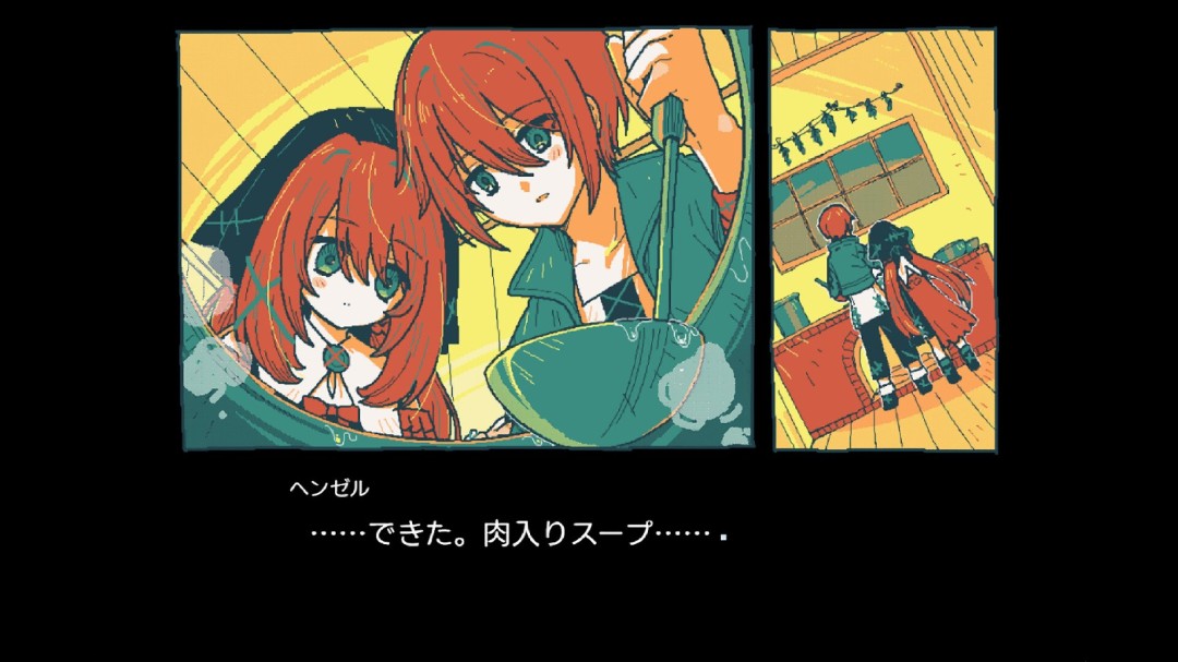 《格莱特的素心》游戏库