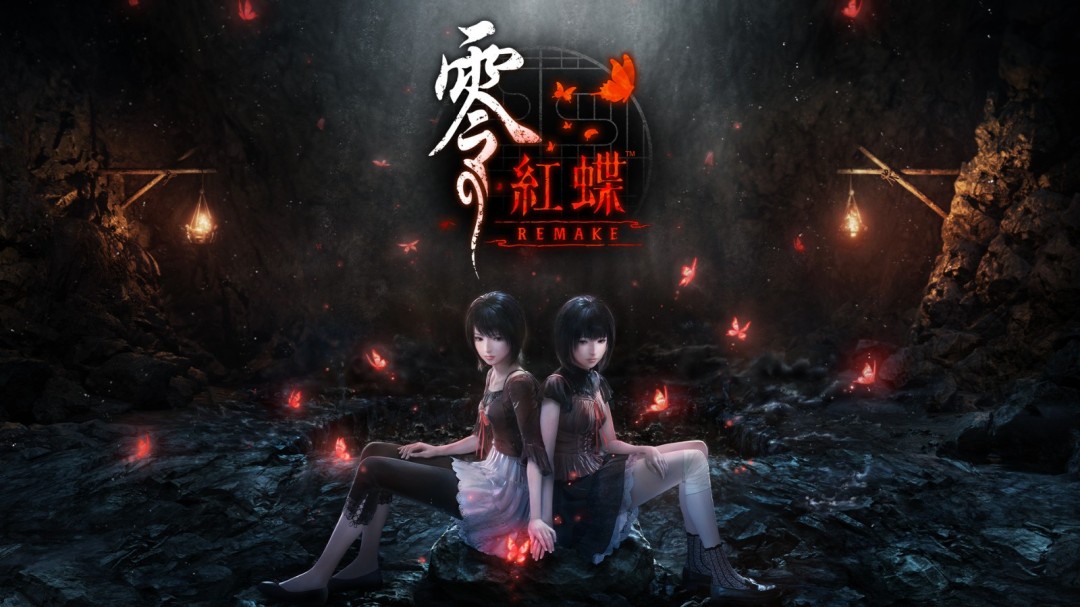 《零红蝶：重制版》制作人：完全保留原味的现代重制版