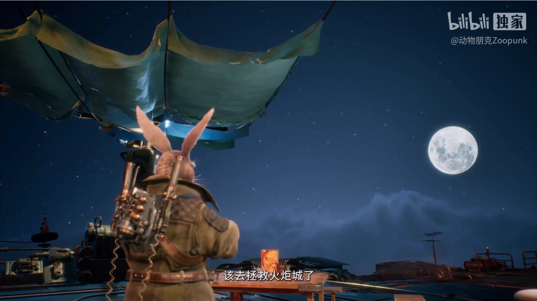 给国产游戏提气的那只兔子又回来了