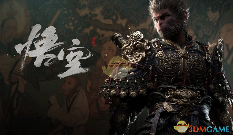 《黑神话：悟空》精魄强化MOD