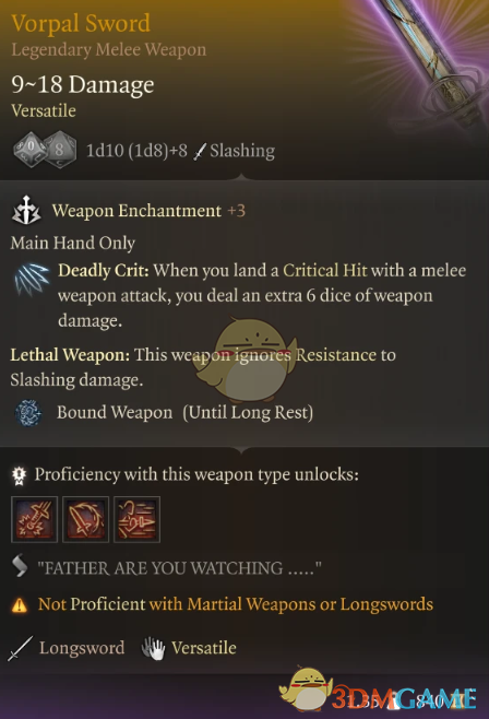 《博德之门3》龙与地下城斩首剑MOD