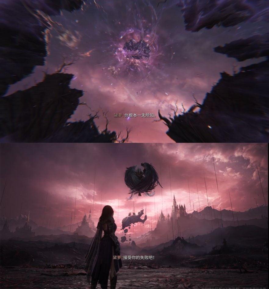 《湮灭之潮》镜花水月般的BOSS战，玩出了一种很新的东西