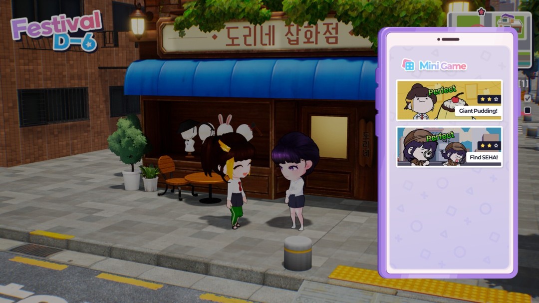 《DODORI》游戏库