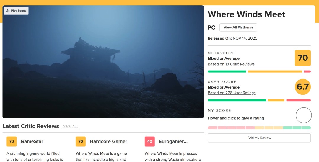 网友质疑IGN：《燕云十六声》评分竟不如《星鸣特攻》