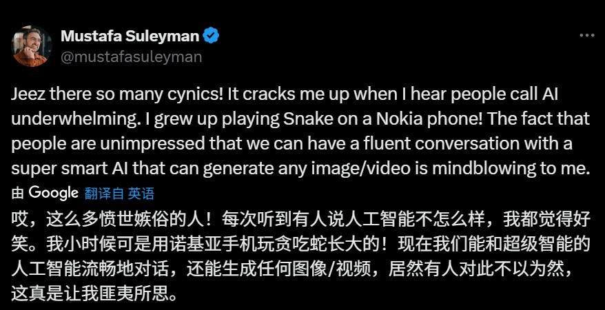 微软高管已不食人间烟火：Win11的AI功能与用户脱节