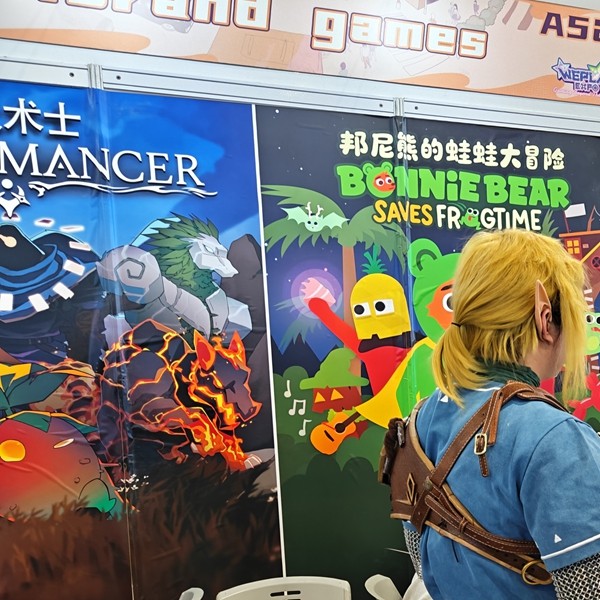 《以太术士》发行商offbrand games首次参展Weplay，可爱新作广受玩家好评