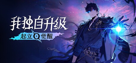 Steam新游周报：《骑砍2》DLC上线！