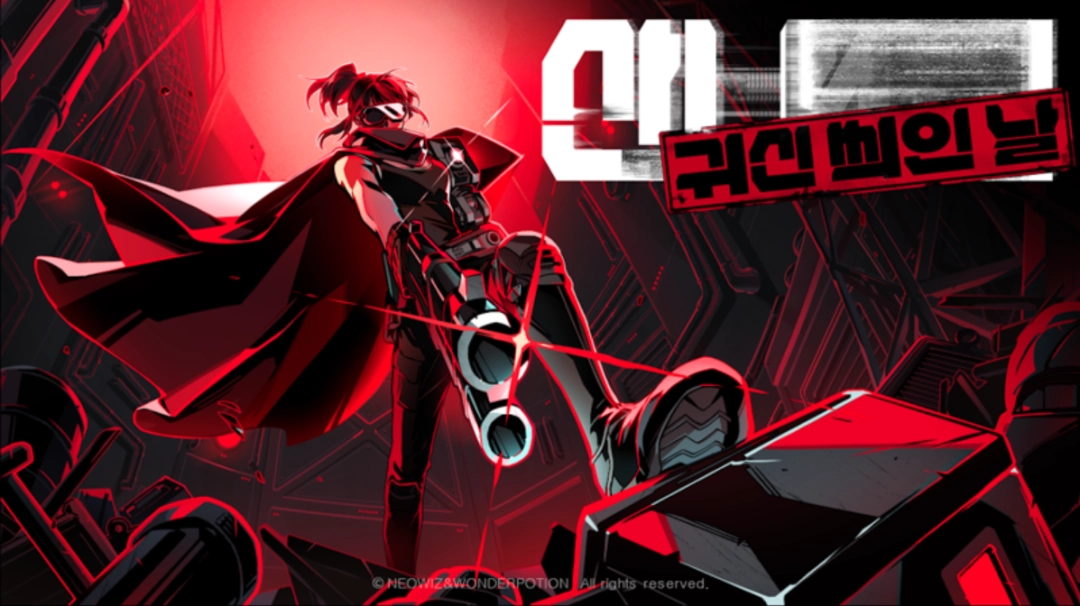 Neowiz联席CEO金承徹代表G-STAR访谈：期待与中国开发者的合作