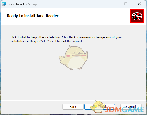 Jane Reader0.17.1