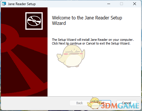 Jane Reader0.17.1