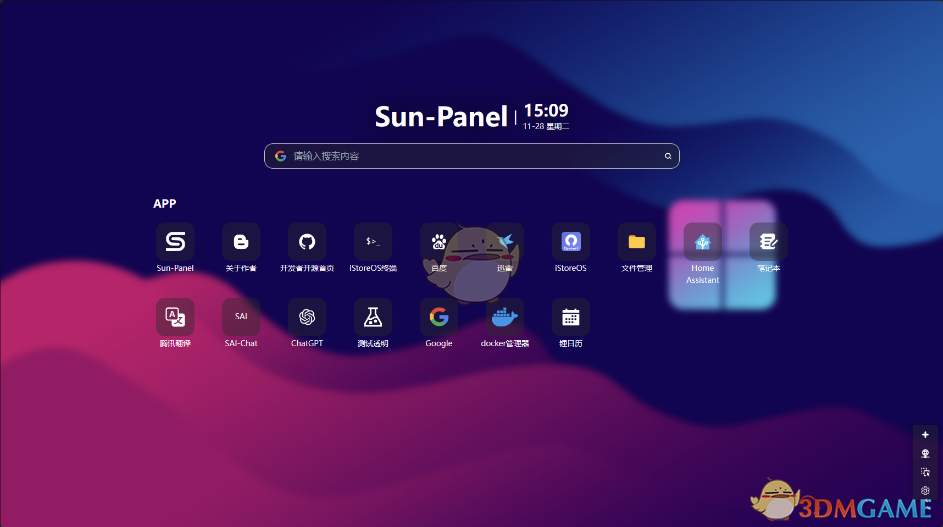 Sun-Panel1.8.0
