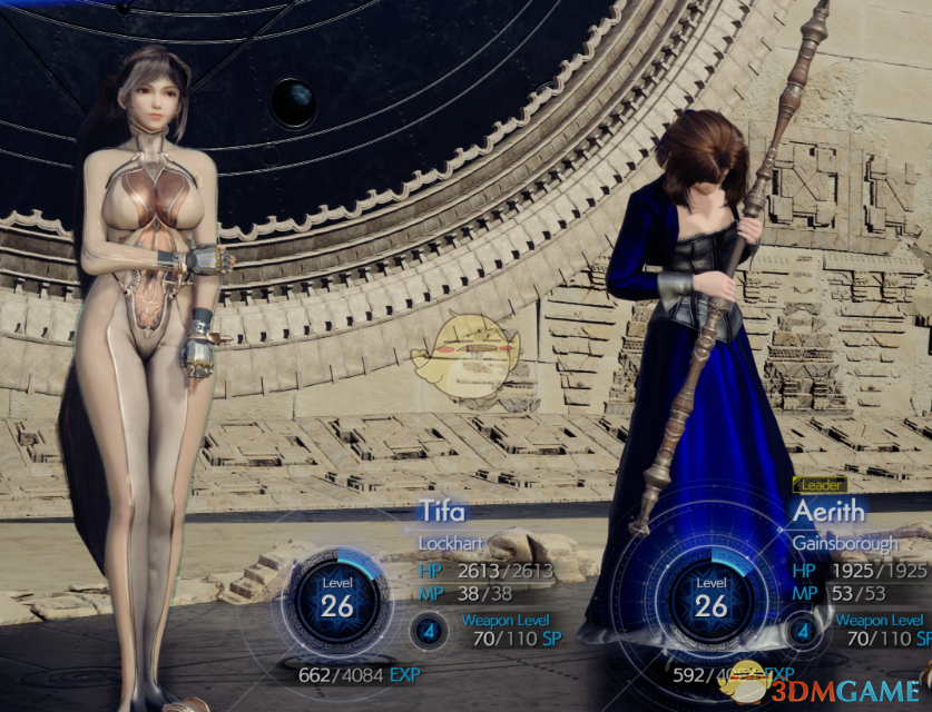 《最终幻想7：重生》蒂法的剑星活肤紧身衣MOD