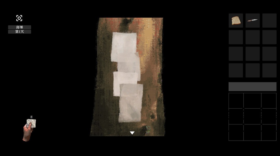 《稗子》游戏库