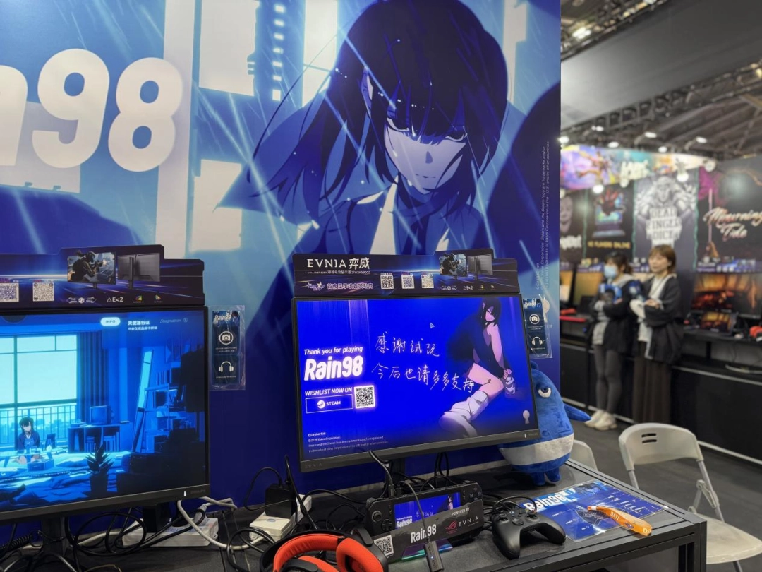 《Rain98》游戏总监WePlay专访：与我的感官相连的世界