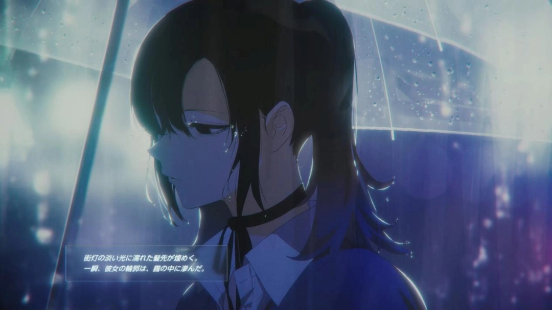 《Rain98》游戏总监WePlay专访：与我的感官相连的世界