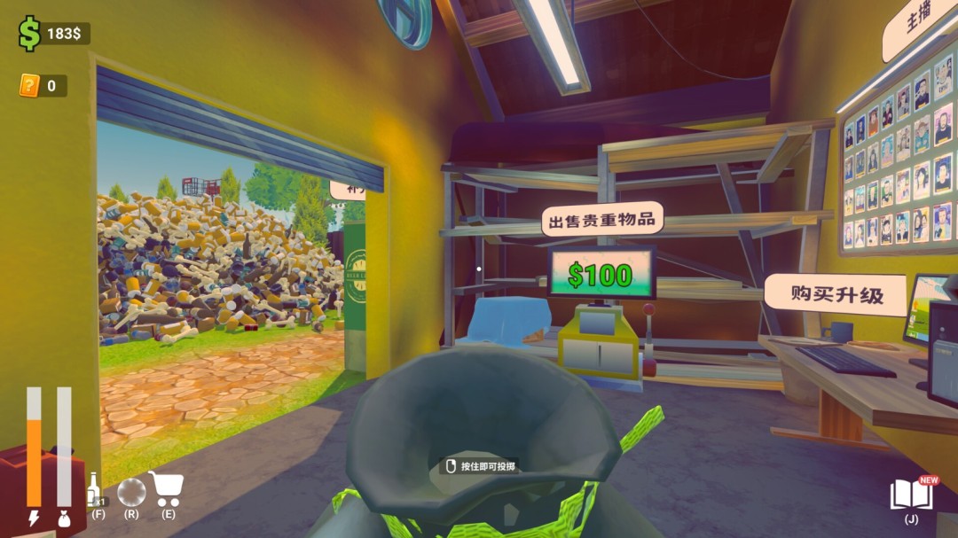 《老婆随手扔了我多年珍藏卡牌》游戏库