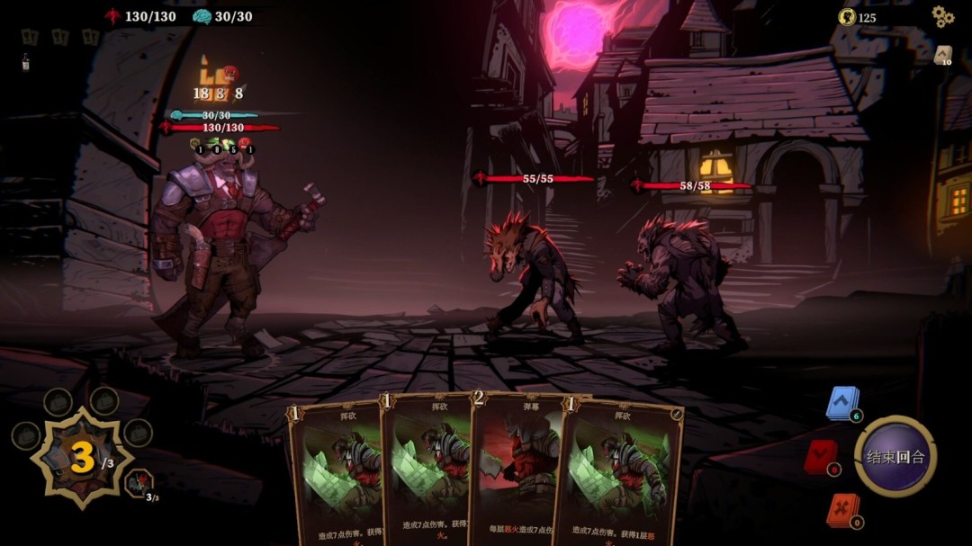 《狩猎之夜：主权辛迪加》官方版