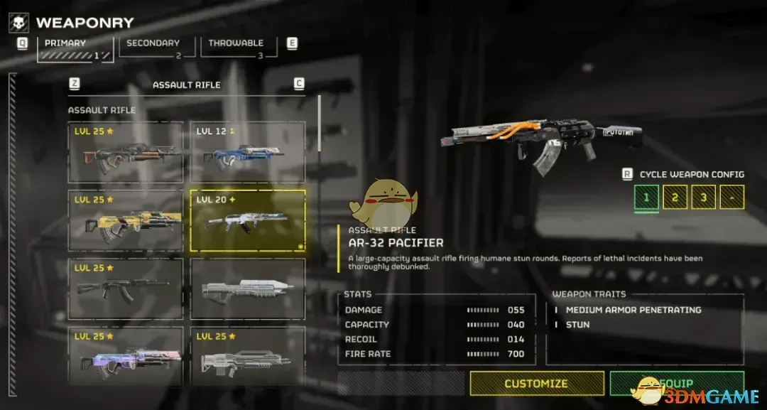 《绝地潜兵2》使命召唤现代战争AK47共鸣MOD