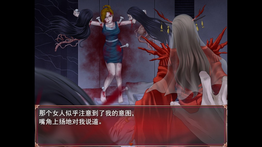 《Even20：交错与重叠的平行线》游戏库