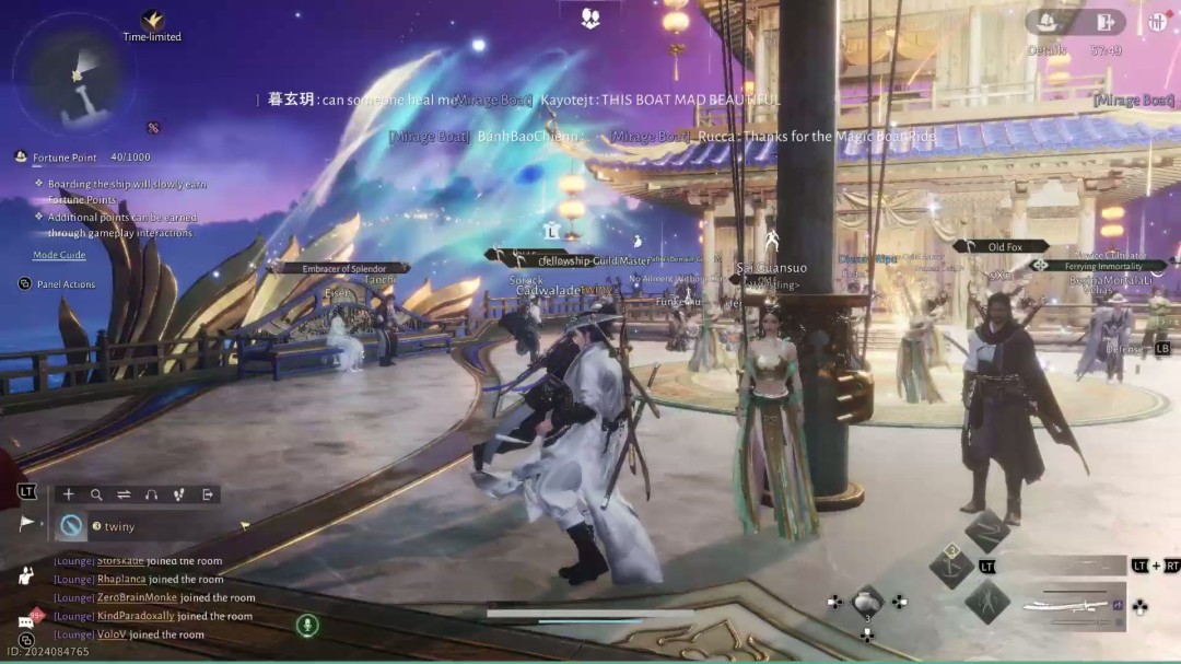 《燕云十六声》最贵“坐骑”曝光 高达7万美元