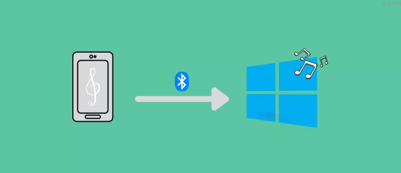 Bluetooth Audio Receiver官网版