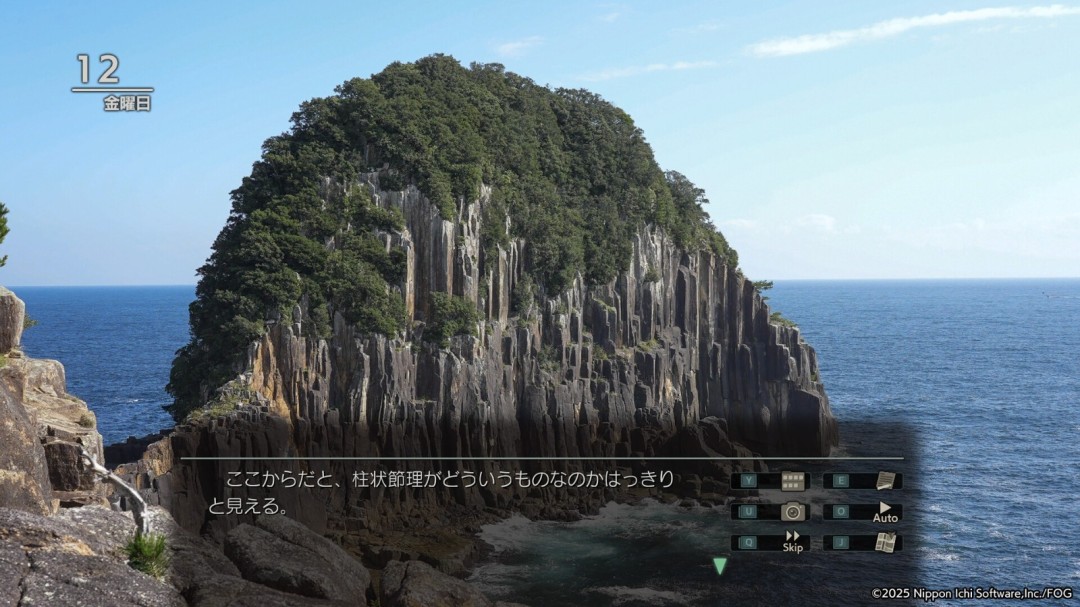 《风雨来记5》游戏库