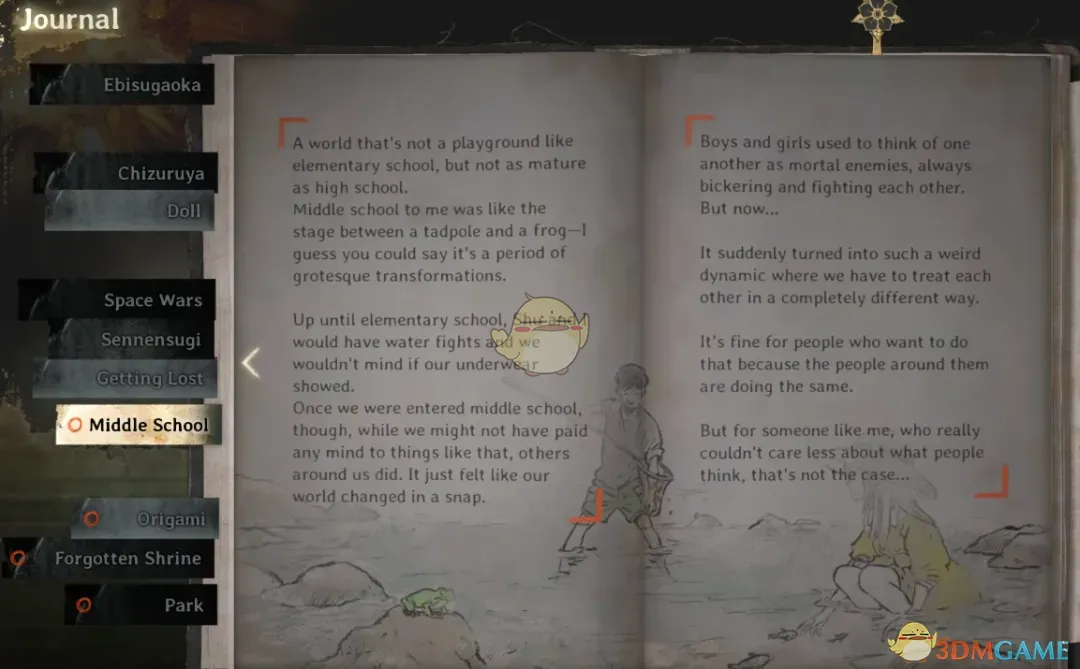 《寂静岭f》更暗的笔记本背景MOD