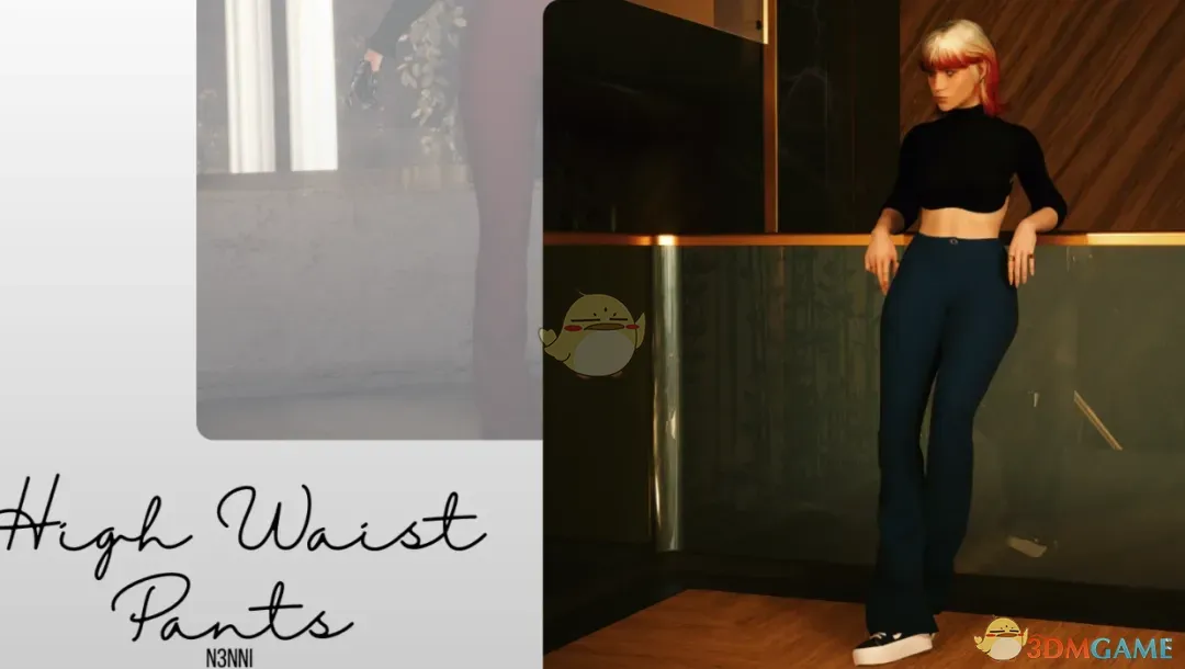 《赛博朋克2077》修身高腰裤MOD