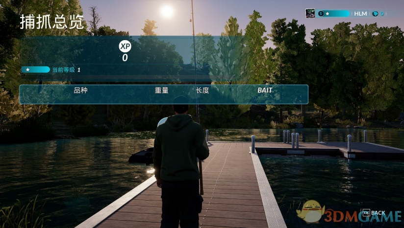 《钓鱼模拟世界》 3DM汉化组汉化补丁v1.1