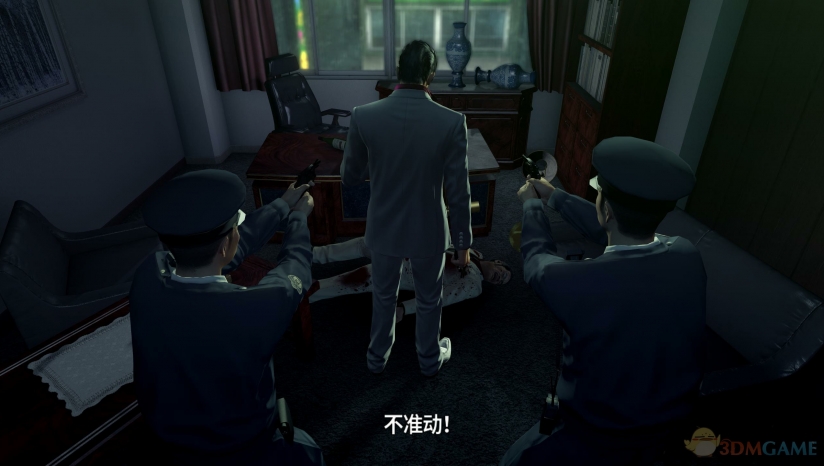 《如龙极》 3DM汉化组汉化补丁v2.0