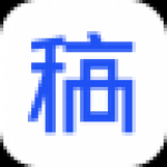 稿定设计网页版