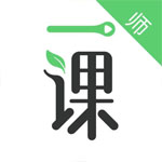 《作业帮一课》教师版