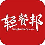 《轻餐邦连锁门店系统》