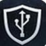 《金山U盘卫士》最新版