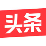 《头条新闻》官方版