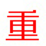 《敏捷重复文件查找工具》官方版