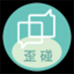 《歪碰微信成员导出工具》最新版