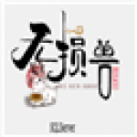 《无损兽MSSQL数据库修复软件》最新版