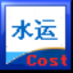 《建软2019沿海港口概预算软件》最新版