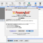 《exif信息修改器》最新版