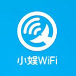 《小娱wifi助手》官方版