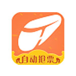 《抢票神器》电脑版