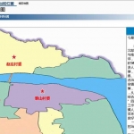 社会治安综合治理信息平台