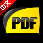 SumatraPDF最新版