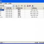 账号注册管理助手