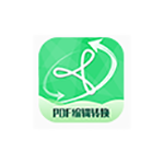 PDF编辑转换器官方版