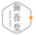 饰吾墅家装计价标准版