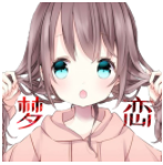 DebugNasm(开发调试工具) 4.0